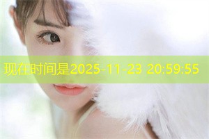 The close connection between women's rights in Shanghai and the bottom line principle The close connection between women's rights in Shanghai and the bottom line principle