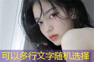 The popularity of Shanghai romantic movies is themed around love.