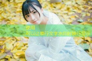 上海的医疗行业与人工智能的未来工作趋势 上海的医疗行业与人工智能的未来工作趋势